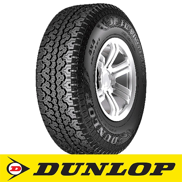 dunlop_SP_TRAKGRIP